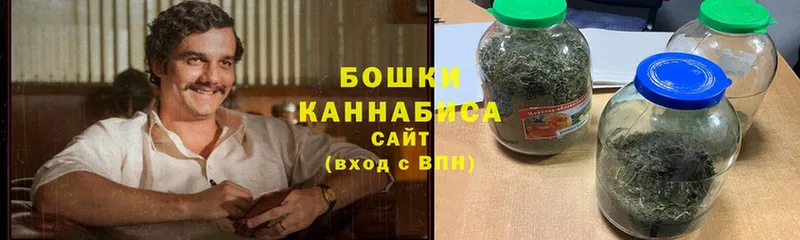 Бошки марихуана White Widow  дарнет шоп  Кимры 